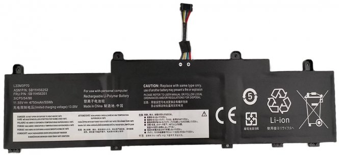 CoreParts Battery 54.86Wh Li-Pol 11.55V