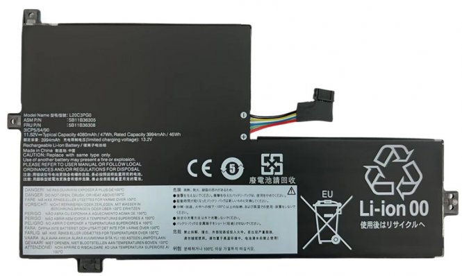CoreParts Laptop Battery for Lenovo 