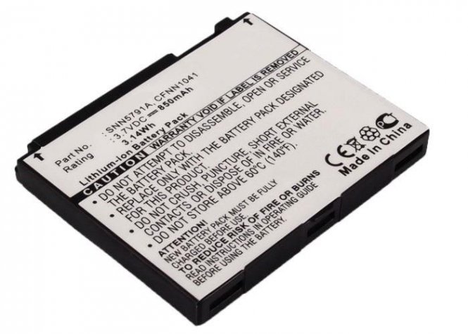 CoreParts Battery 3.15Wh Li-ion 3.7V 