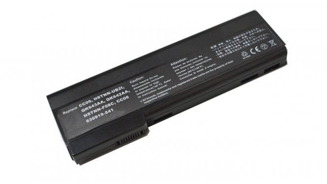 CoreParts Laptop Battery for HP 86.58Wh  - disponible 48 / 72h 