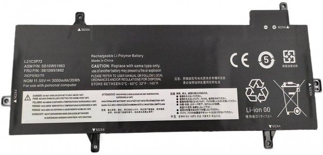 CoreParts Laptop Battery for Lenovo 