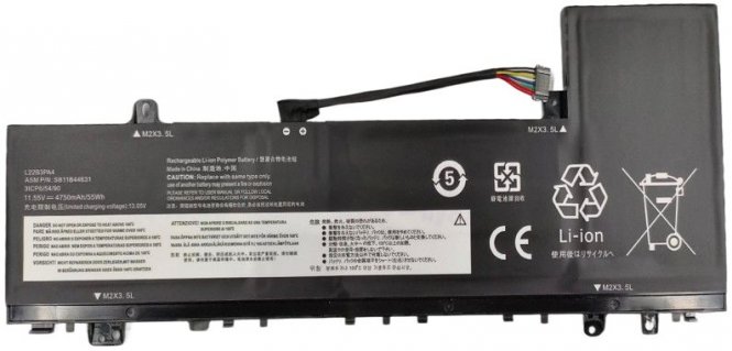 CoreParts Laptop Battery for Lenovo  - disponible 48 / 72h 
