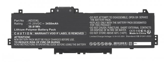 CoreParts Battery Li-Polymer Black 