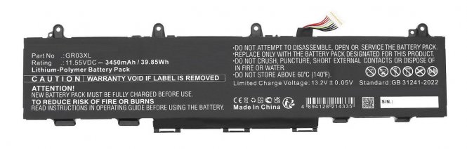 CoreParts Laptop Battery for HP 39.85Wh 