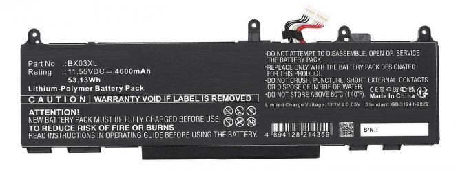 CoreParts Battery Li-Polymer Black  - disponible 48 / 72h 