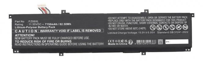 CoreParts Battery Li-Polymer Black - disponible 48 / 72h
