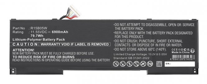 CoreParts Laptop Battery for Xiaomi 