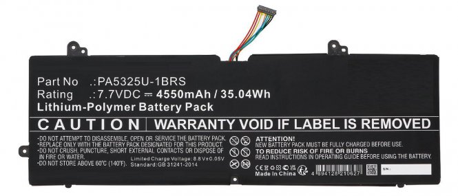 CoreParts Laptop Battery for Toshiba 