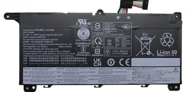 CoreParts Laptop Battery for Lenovo 
