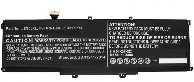 CoreParts Laptop Battery for HP 71.61Wh  - disponible 48 / 72h 