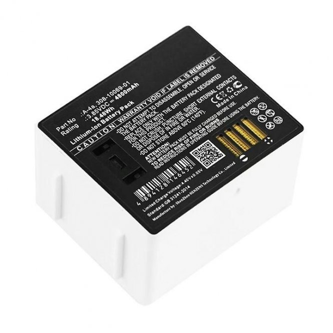 CoreParts Battery 18.48Wh Li-ion 3.85V 