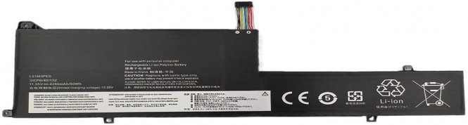 CoreParts Laptop Battery for Lenovo 