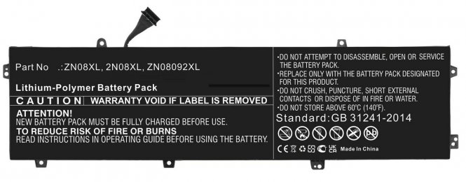 CoreParts Laptop Battery for HP 66.22Wh 