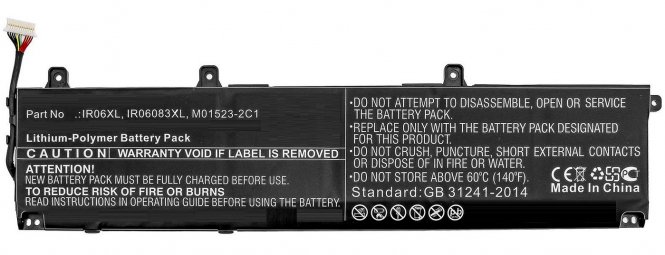 CoreParts Laptop Battery for HP 79.70Wh  - disponible 48 / 72h 