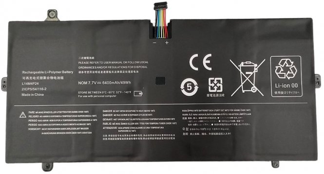 CoreParts Laptop Battery for Lenovo 