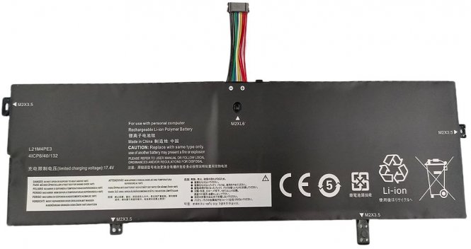 CoreParts Laptop Battery for Lenovo 