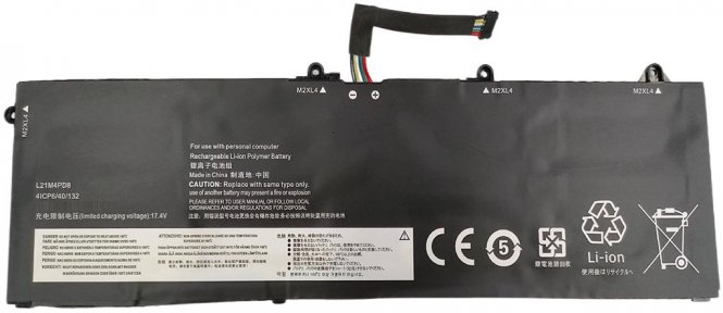 CoreParts Laptop Battery for Lenovo 