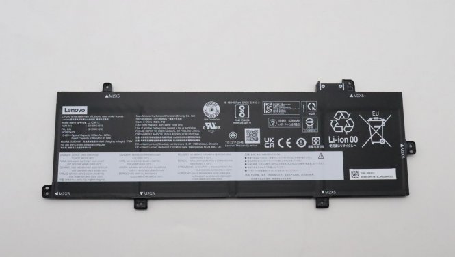 Lenovo 86Wh Lithium-Ion internal 