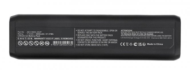 CoreParts Battery Li-ion Black 7.4V 