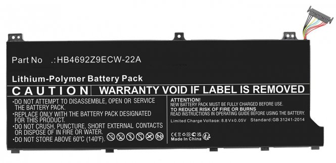 CoreParts Laptop Battery for Huawei 