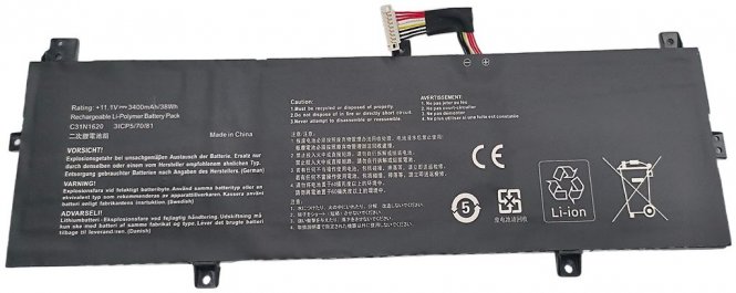 CoreParts Laptop Battery for Asus 
