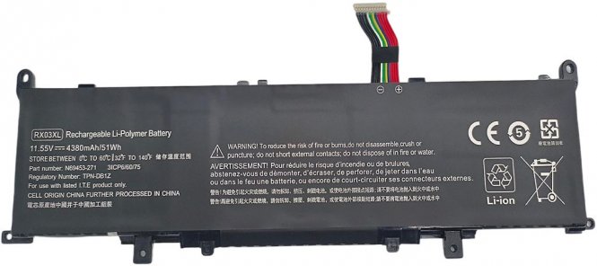 CoreParts Battery Li-Polymer Black  - disponible 48 / 72h 