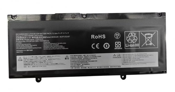 CoreParts Laptop Battery for Fujitsu 