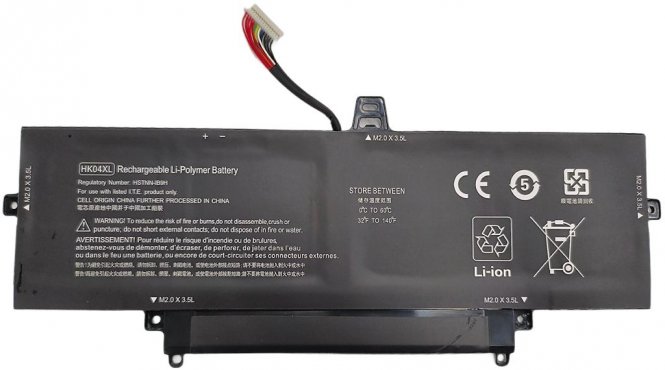 CoreParts Laptop Battery for HP 50.16Wh - disponible 48 / 72h