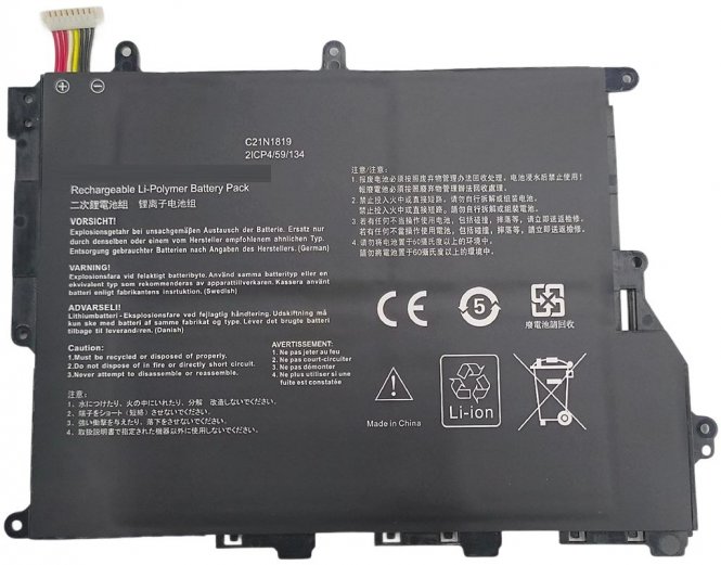 CoreParts Laptop Battery for Asus 