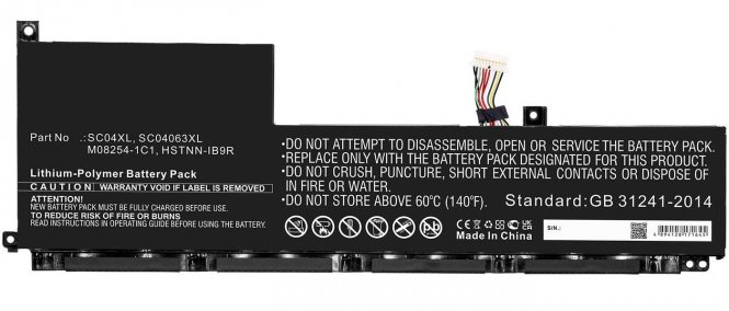 CoreParts Laptop Battery for HP 53.90Wh 