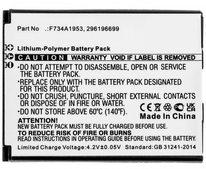 CoreParts Battery 6.66Wh Li-Polymer - disponible 48 / 72h
