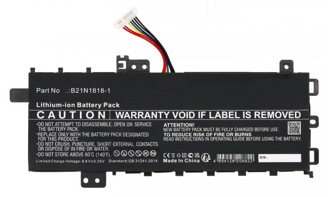 CoreParts Laptop Battery for Asus - disponible 48 / 72h