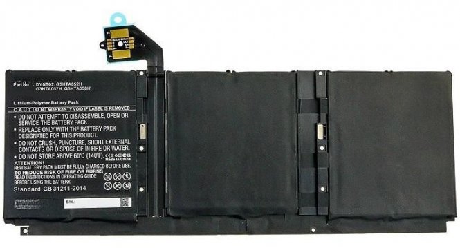 CoreParts Laptop Battery for Microsoft - disponible 48 / 72h