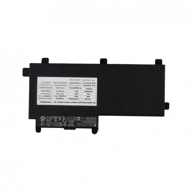 HP Battery (Primary)