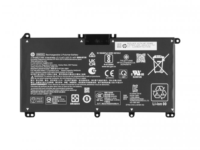 HP BATT 3C 41Wh 3.72Ah LI HW03041