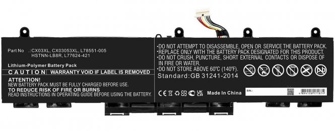 CoreParts Laptop Battery for HP 51.30Wh 