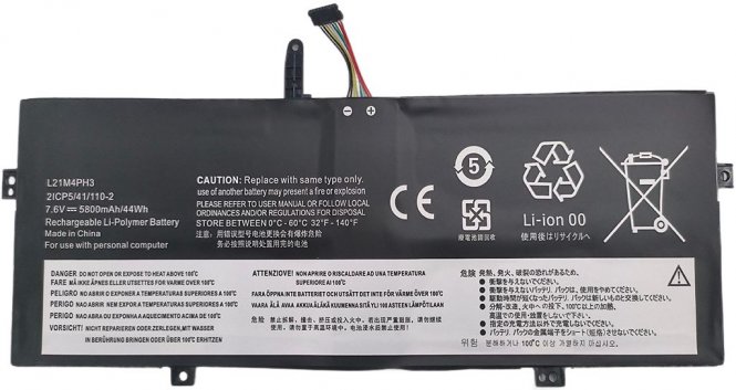 CoreParts Laptop Battery for Lenovo 