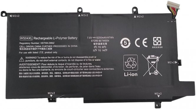 CoreParts Laptop Battery for HP 47.12Wh 