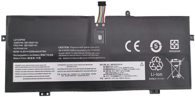 CoreParts Laptop Battery for Lenovo 