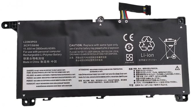 CoreParts Laptop Battery for Lenovo 