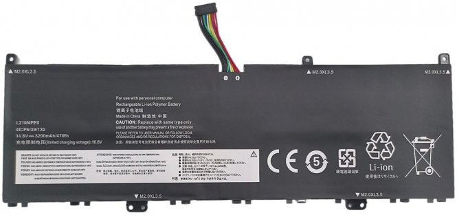CoreParts Laptop Battery for Lenovo 