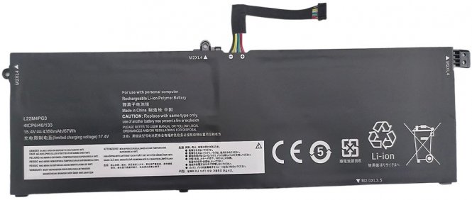 CoreParts Laptop Battery for Lenovo 