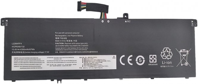 CoreParts Laptop Battery for Lenovo  - disponible 48 / 72h 