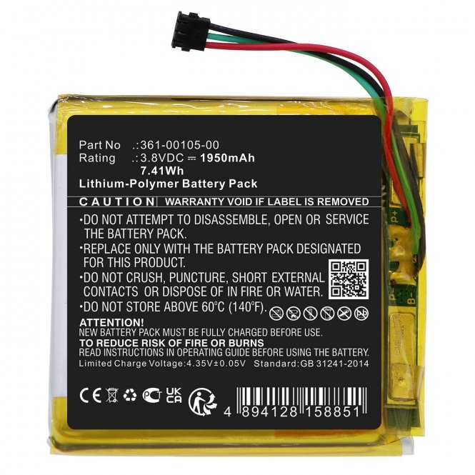 CoreParts Battery 7.41Wh Li-Pol 3.8V - disponible 48 / 72h