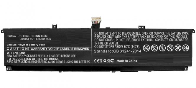 CoreParts Laptop Battery for HP 79.70Wh