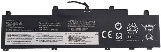 CoreParts Laptop Battery for Lenovo