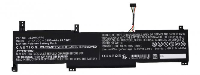 CoreParts Laptop Battery for Lenovo 