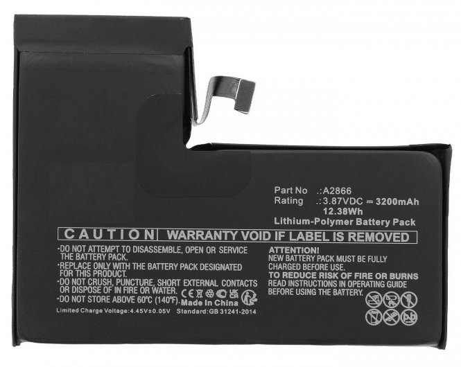 CoreParts Battery 12.38Wh Li-Polymer 