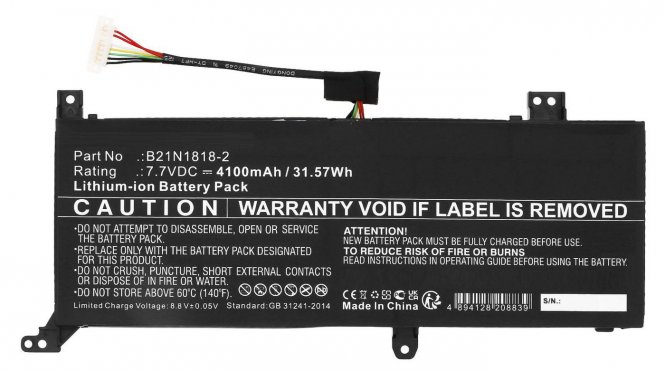 CoreParts Laptop Battery for Asus - disponible 48 / 72h