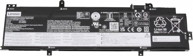 Lenovo 52.5Wh Lithium-Ion internal 